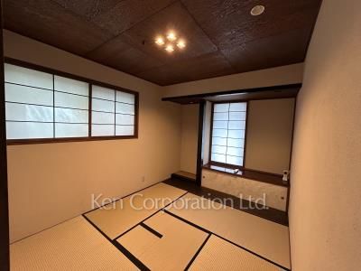Other Room