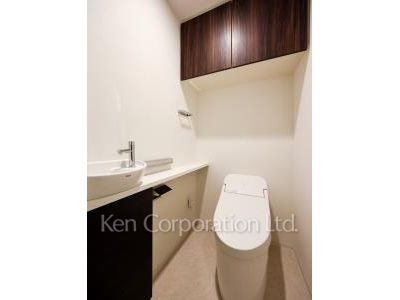 Lavatory