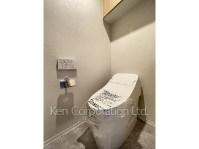 Lavatory