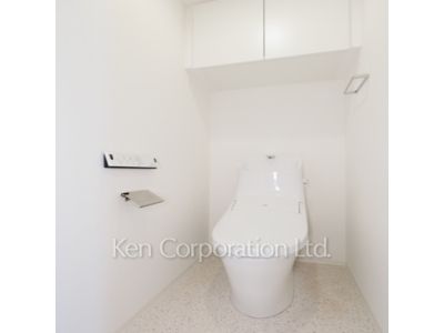 Lavatory