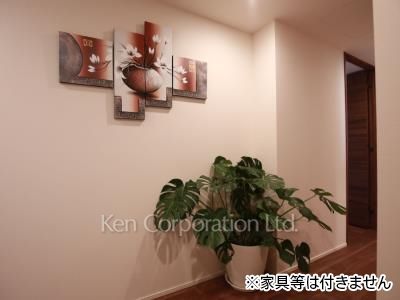 Other Interior/Fixtures