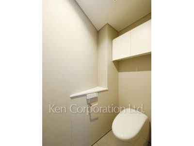 Lavatory