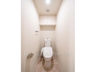 Lavatory