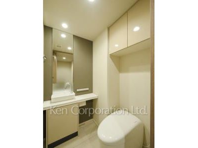 Lavatory