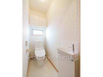 Lavatory