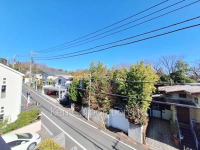 View from the property