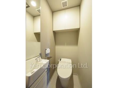 Lavatory