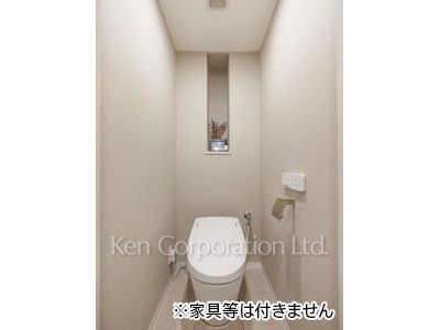 Lavatory