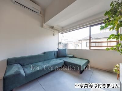 Living-Dining