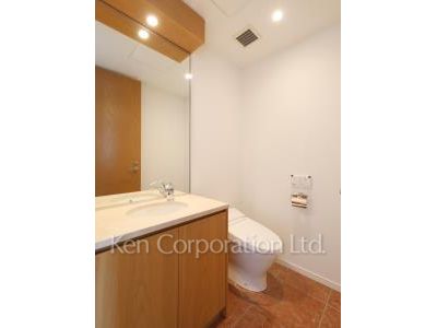 Lavatory