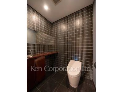 Lavatory
