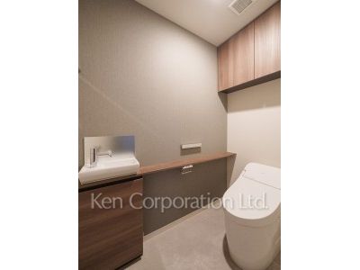 Lavatory