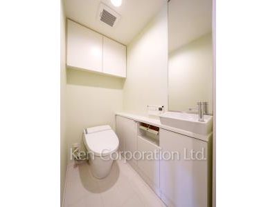 Lavatory
