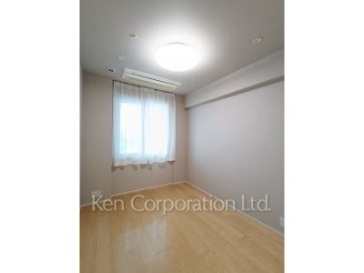 Other Room