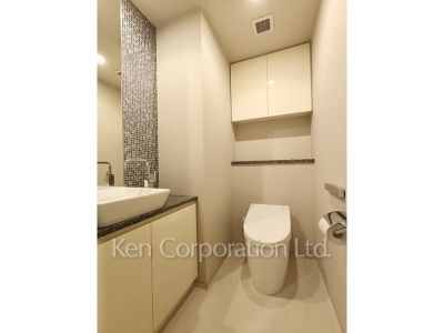 Lavatory