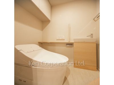 Lavatory