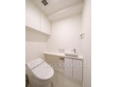 Lavatory