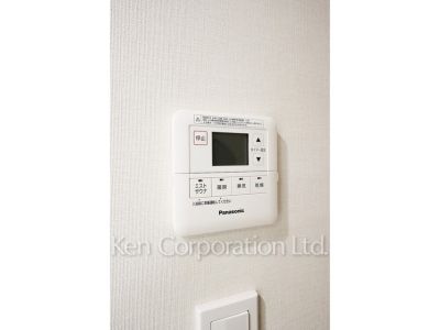 Other Interior/Fixtures