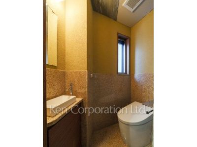 Lavatory
