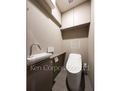 Lavatory