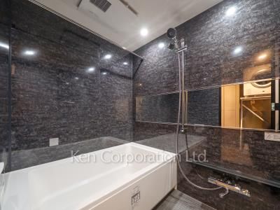 Bath