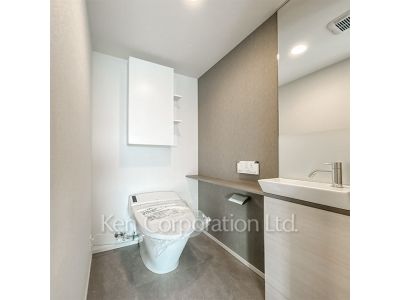 Lavatory