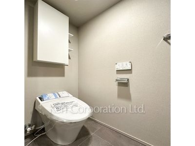 Lavatory
