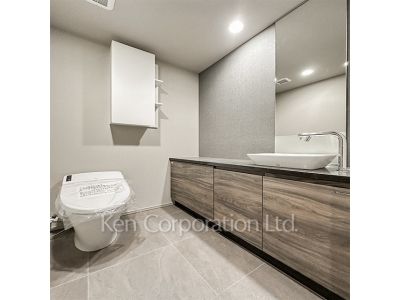 Lavatory