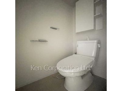 Lavatory