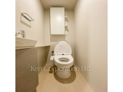 Lavatory