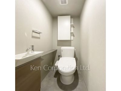 Lavatory