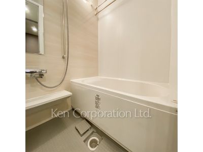 Bath