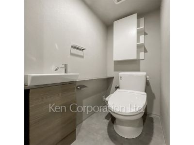 Lavatory