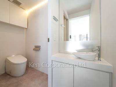 Lavatory