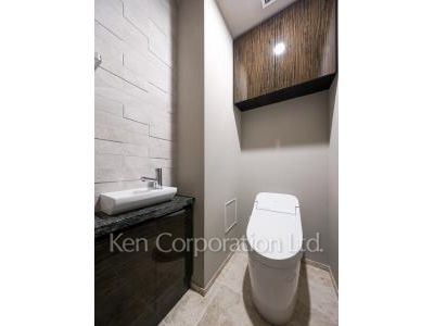 Lavatory