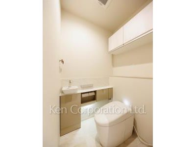 Lavatory