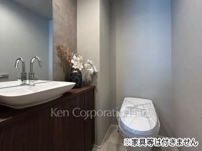 Lavatory