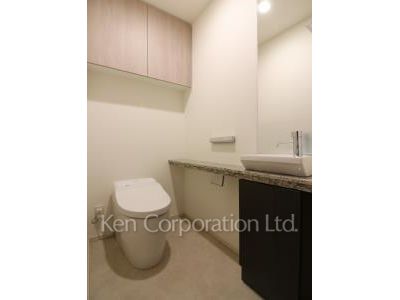 Lavatory