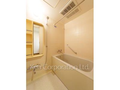 Bath