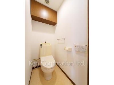 Lavatory
