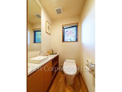 Lavatory