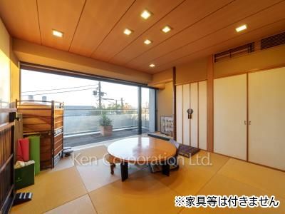 Other Room