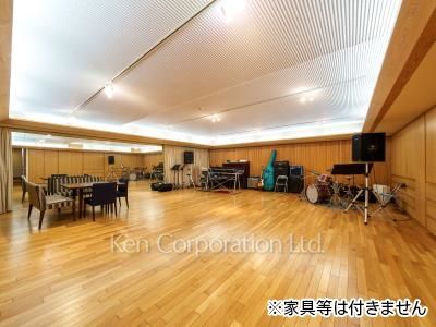 Other Room