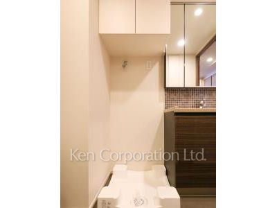 Washing Machine Space