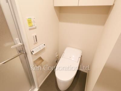 Lavatory