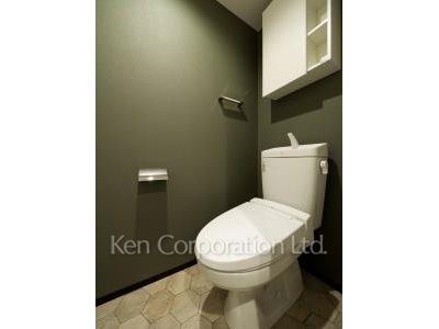 Lavatory