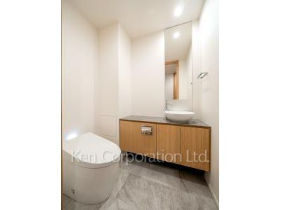 Lavatory