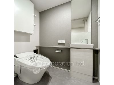 Lavatory