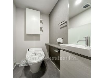 Lavatory