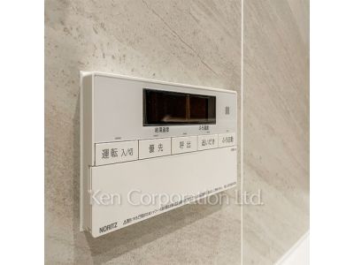 Other Interior/Fixtures
